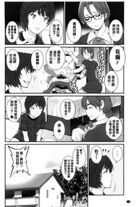 第143頁圖