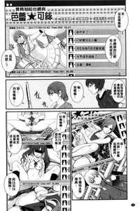 第147頁圖