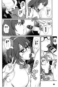 第155頁圖