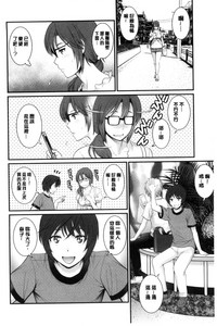 第167頁圖