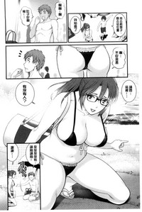 第171頁圖