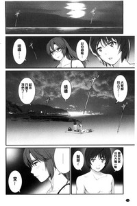 第175頁圖