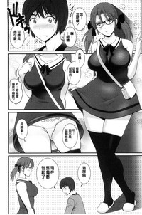 第31頁圖
