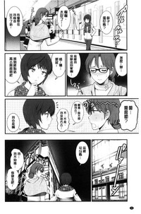 第47頁圖