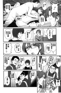 第51頁圖