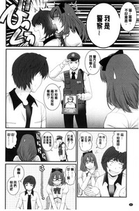 第63頁圖