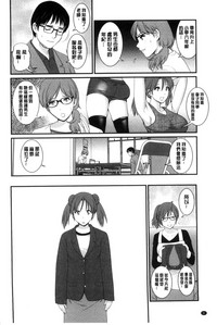 第7頁圖