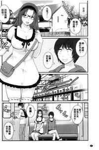 第87頁圖
