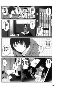 第91頁圖