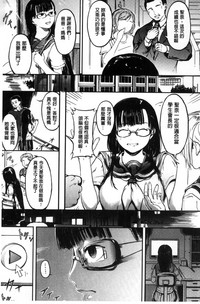 第103頁圖