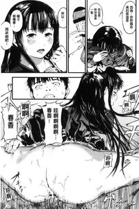 第159頁圖