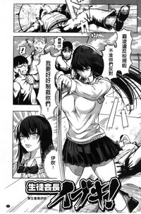 第167頁圖