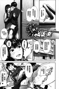 第211頁圖