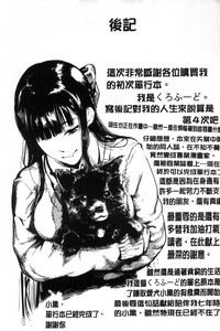 第215頁圖