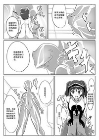 第11頁圖