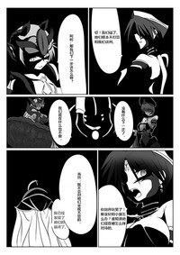 第23頁圖