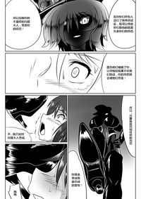 第31頁圖