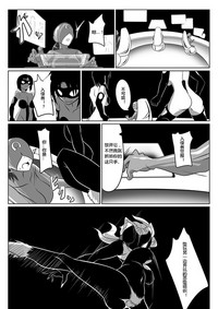 第7頁圖