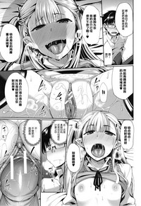 第111页图
