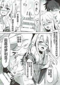 第15页图