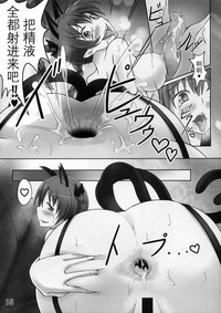 第15页图