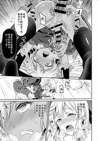 第19頁圖