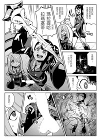 第15頁圖