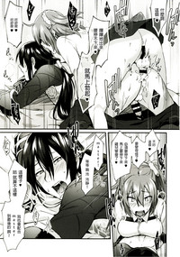 第19页图