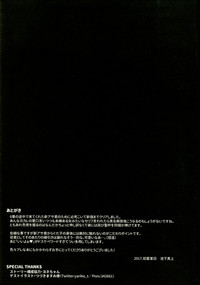 第27页图