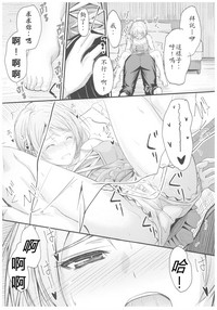 第11頁圖