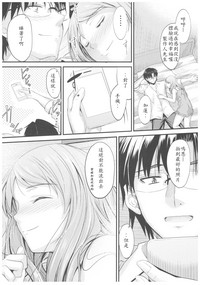 第27頁圖