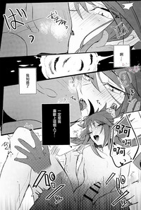 第19页图