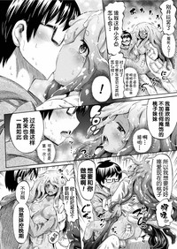 第15頁 封面 - HaSM.cc