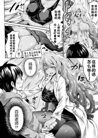 第7頁 封面 - HaSM.cc