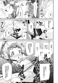 第11頁圖