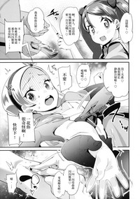 第23頁圖
