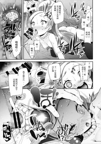 第31頁圖