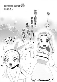 第35頁圖