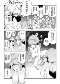 第15頁圖