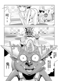 第19頁圖