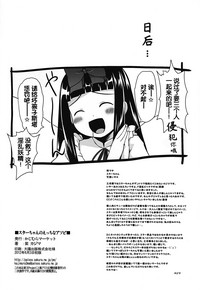 第15页图