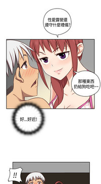 第71頁圖