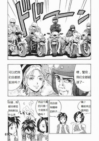 第19頁圖