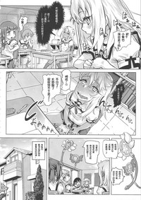 第11页图