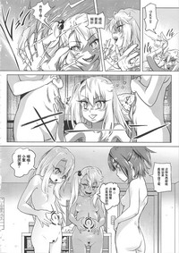 第15页图