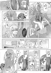 第19页图