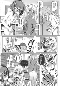 第23页图