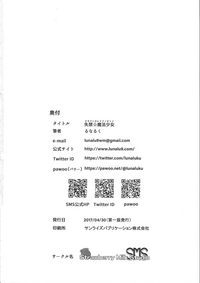 第31页图