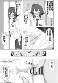 第11頁圖