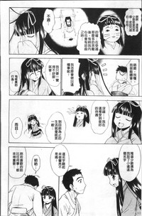 第103頁圖